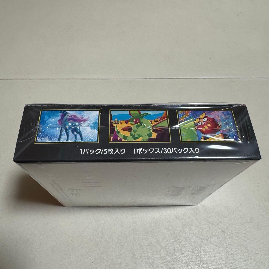 ポケモンカード　インフェルノX 2BOXセット