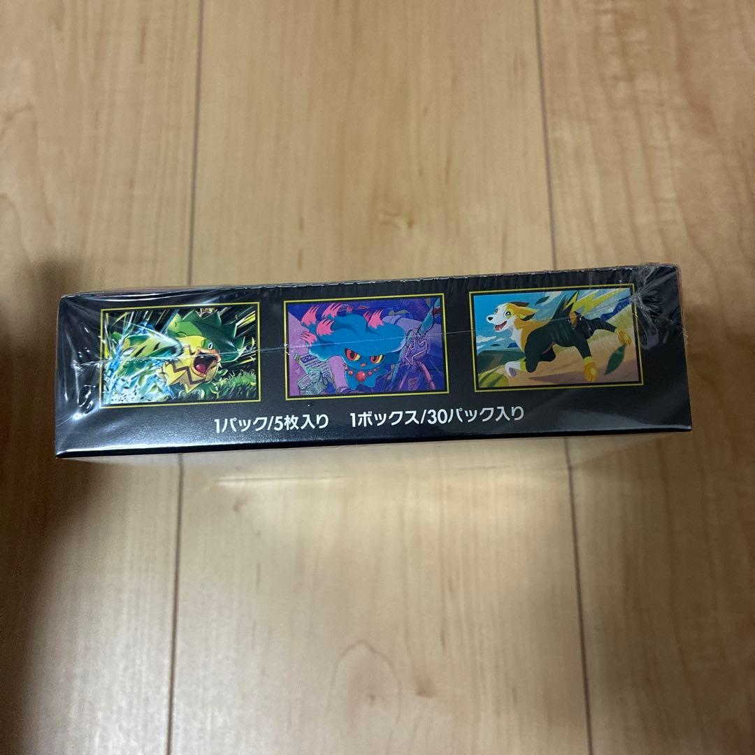 【シュリンク有り】ポケモンカードゲーム インフェルノX 1box