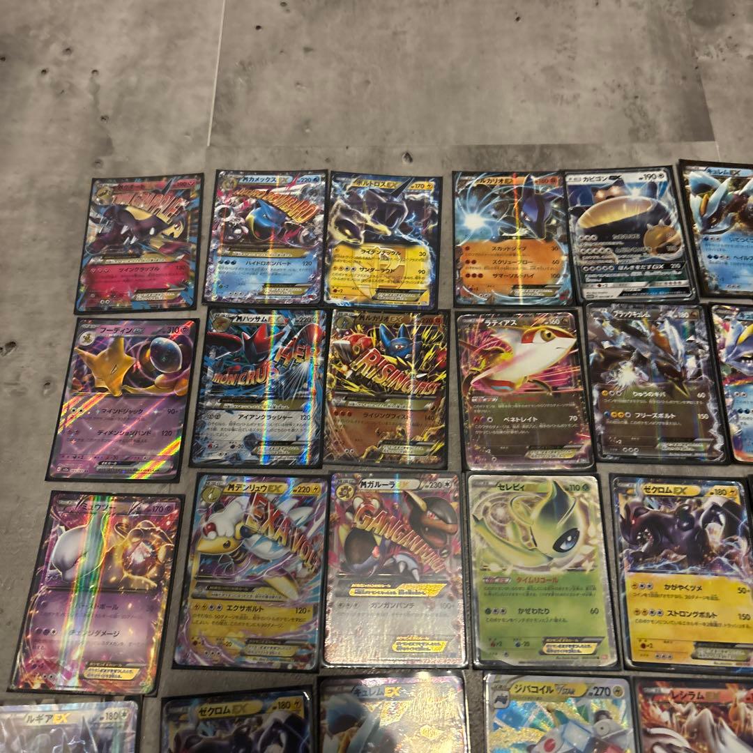 ポケモンカード Ex,ex,v等まとめ売り