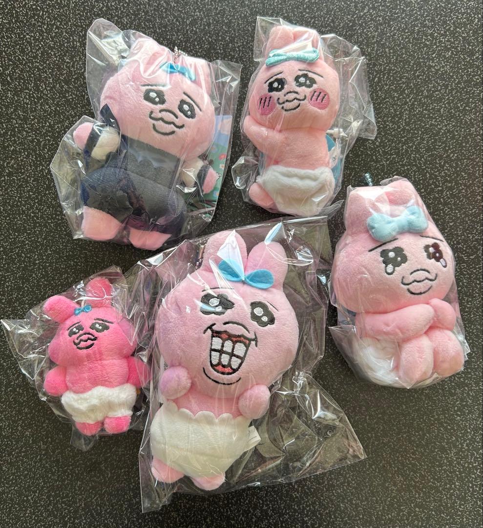 おぱんちゅうさぎ　グッズ　大量　まとめ売り