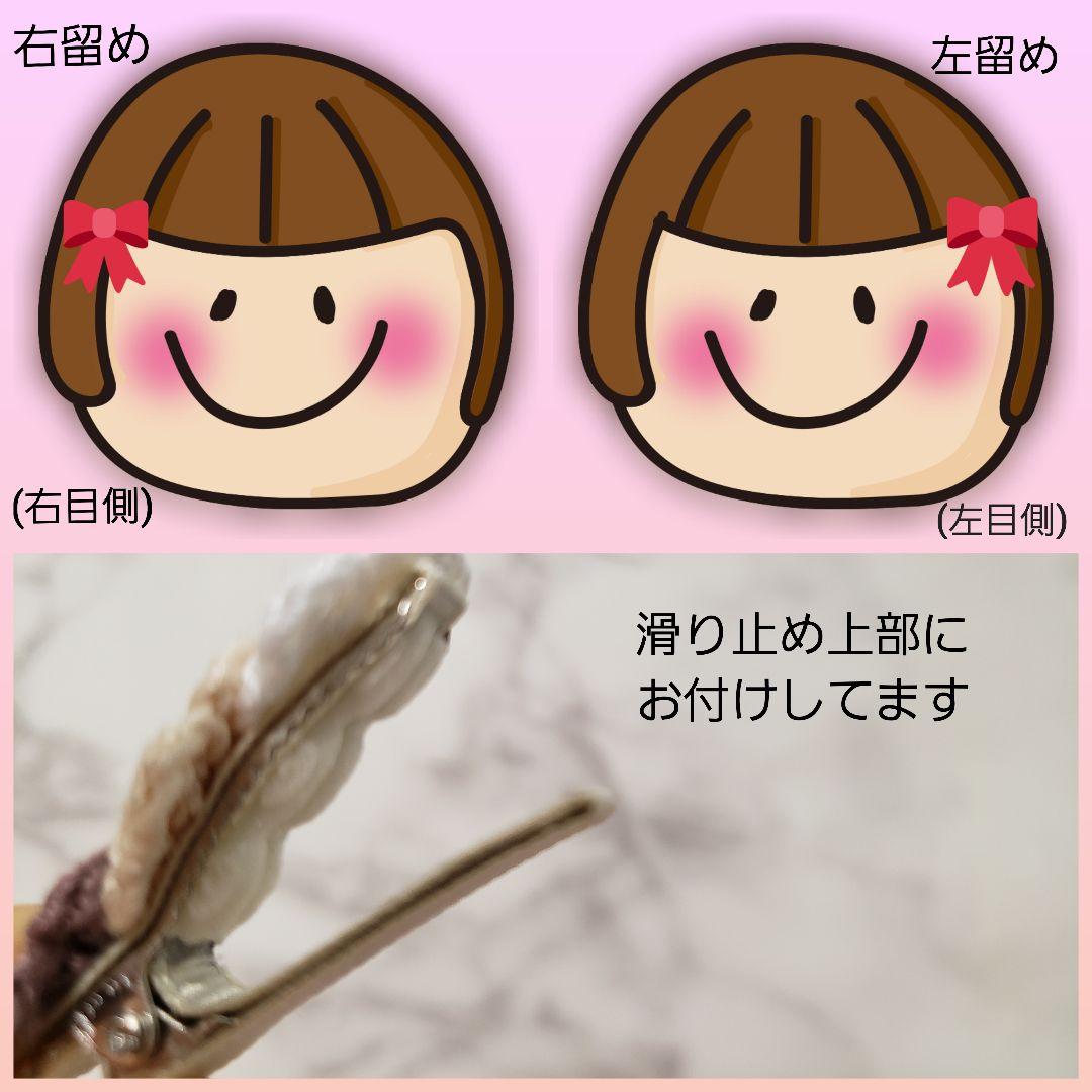 ヘアゴム　ベビーヘアクリップ　ぷっくりいちご