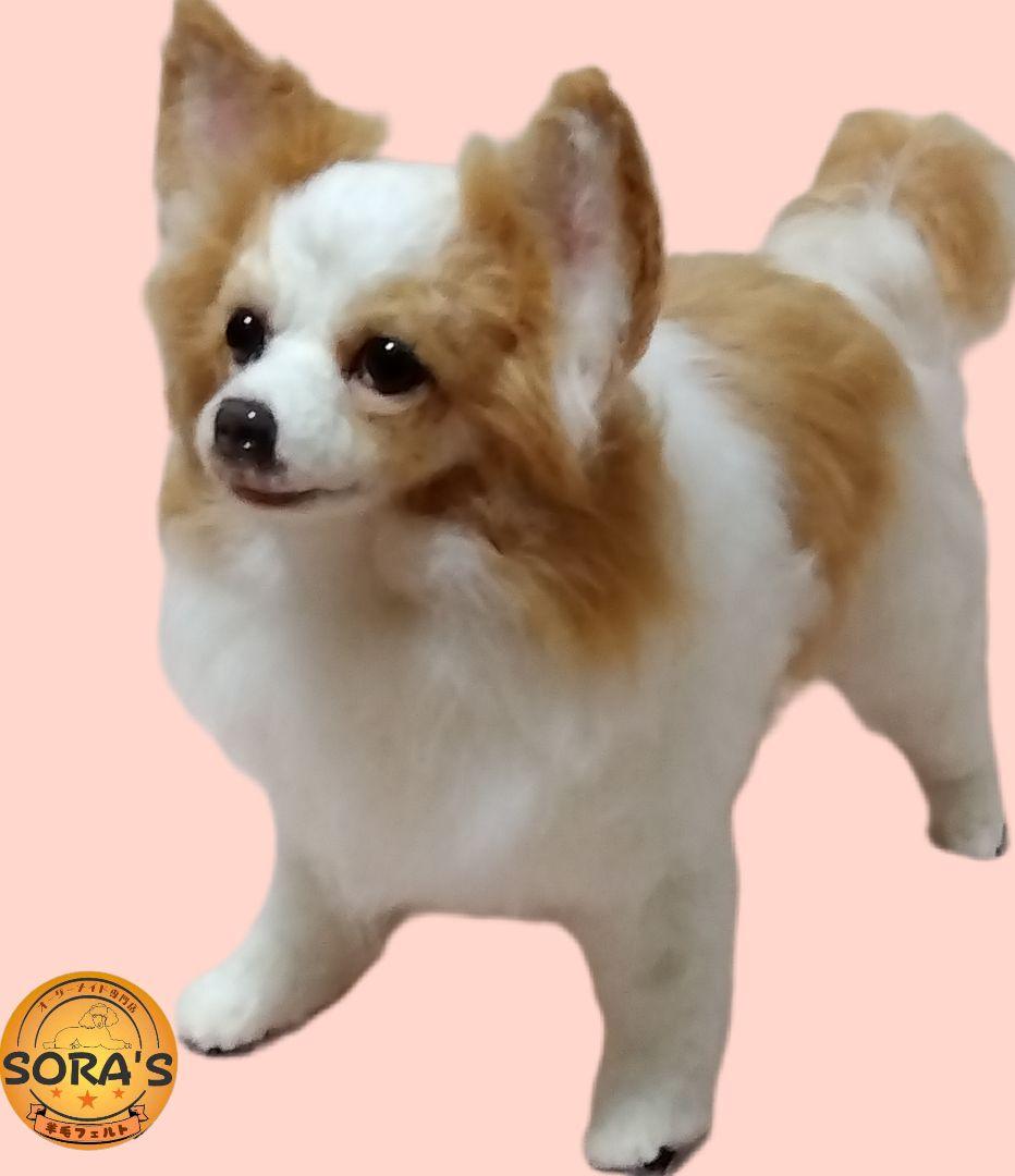 愛犬さんの羊毛フェルトオーダー受付中・わんちゃん・ぬいぐるみ