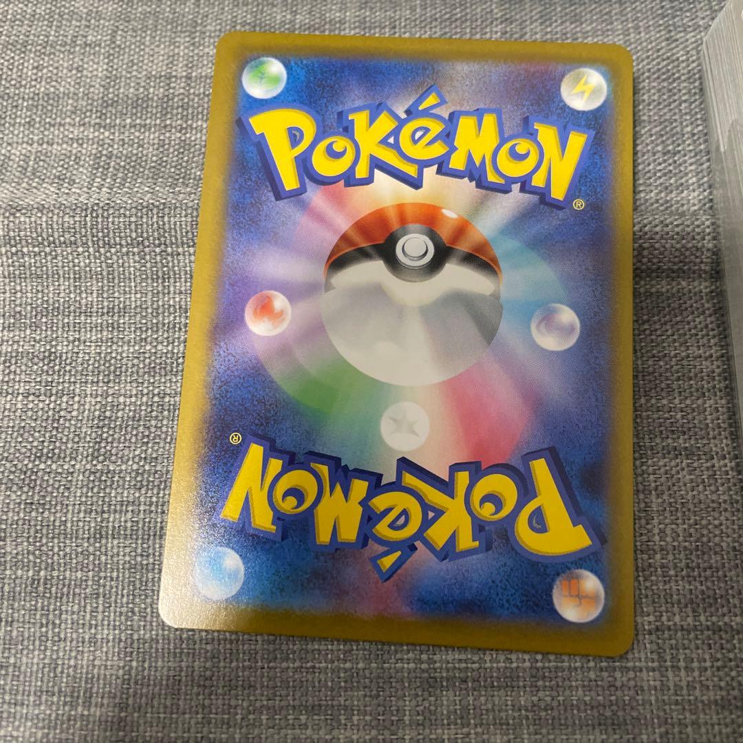 イーブイ ar ポケモンカード 755/742 スタートデッキ100 40番