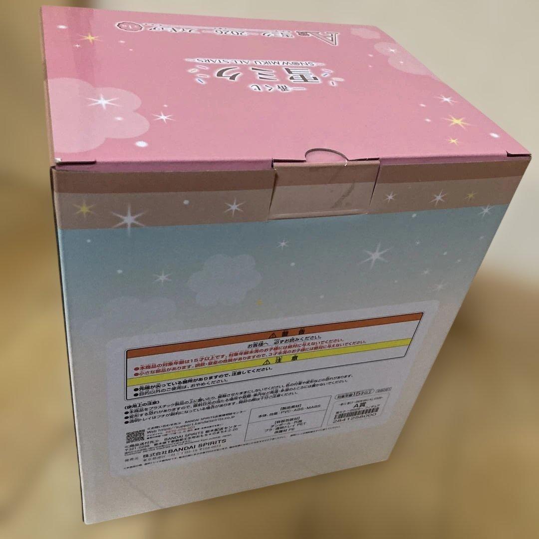 雪ミク2026 一番くじ　A賞　フィギュア
