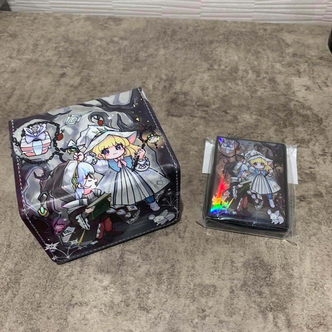 遊戯王　白き森　合皮製デッキケース　スリーブ二点セット