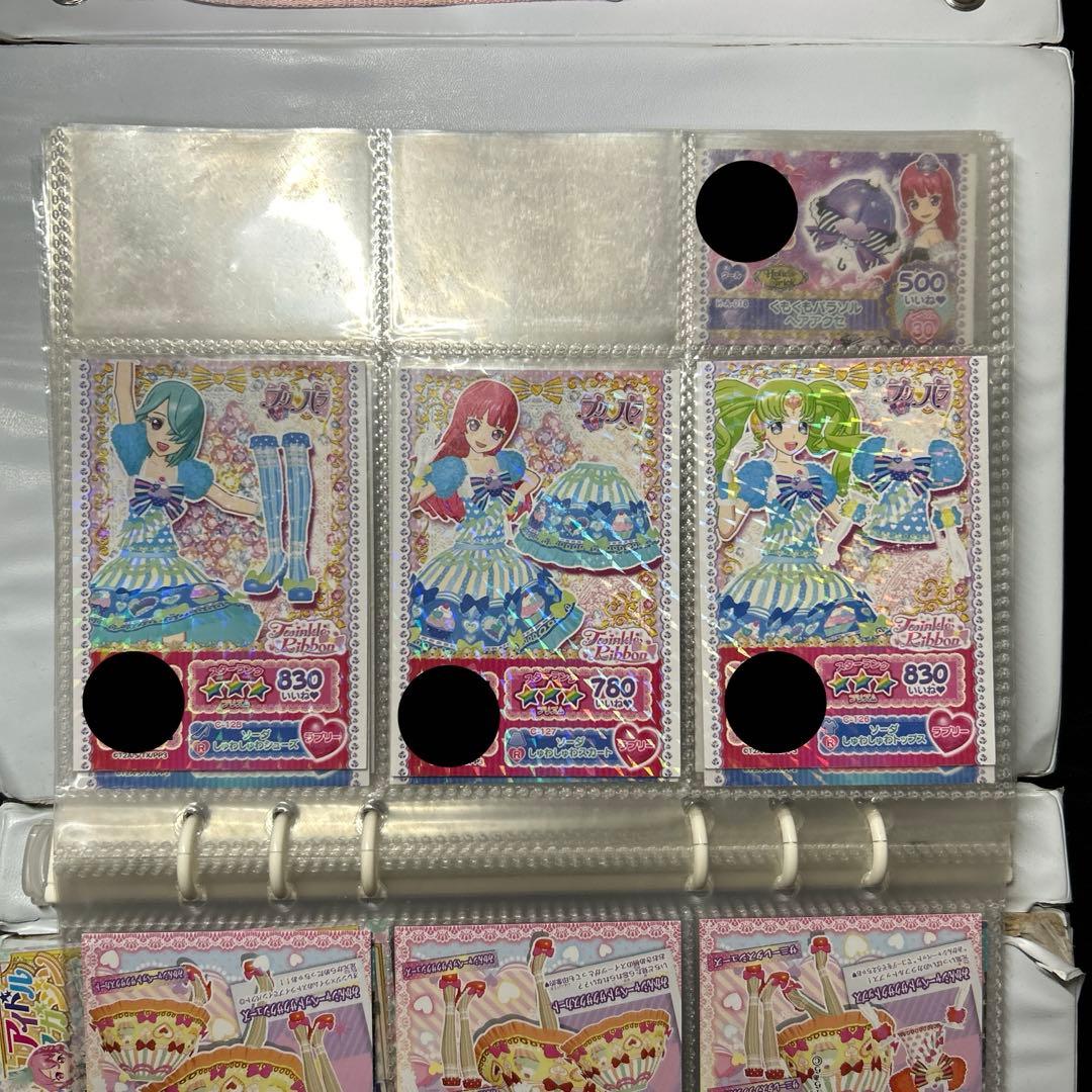 プリパラ マリオネットミュー プリチケファイルバッグ