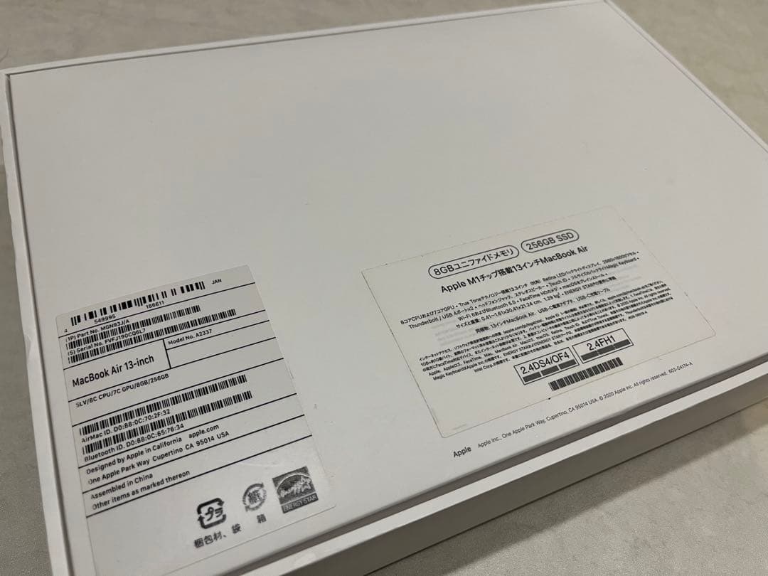 【美品】Apple MacBook Air 2020 M1/8GB/256GB