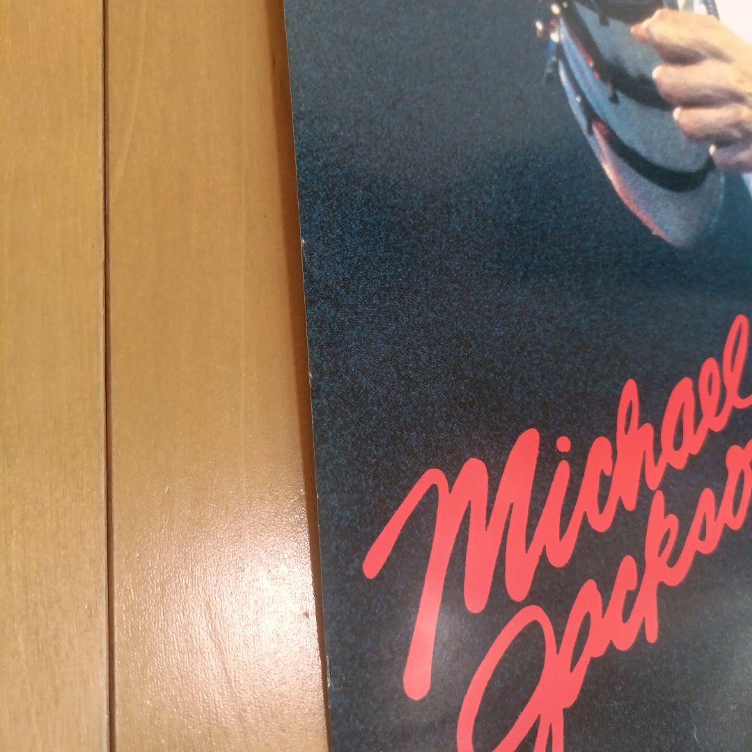 Michael Jackson ポスター BAD World tour 1987