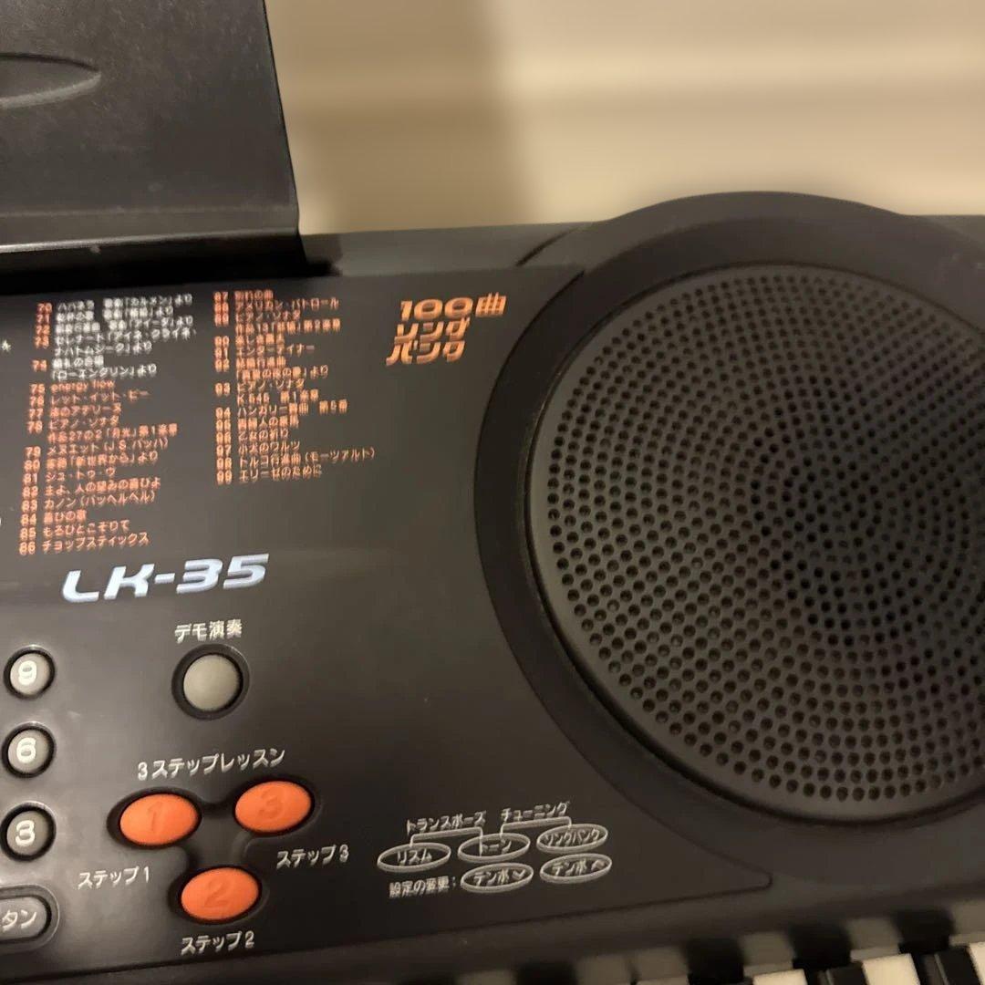 【良品】CASIO LK-35 H.I.K.A.R.I NAVIGATION