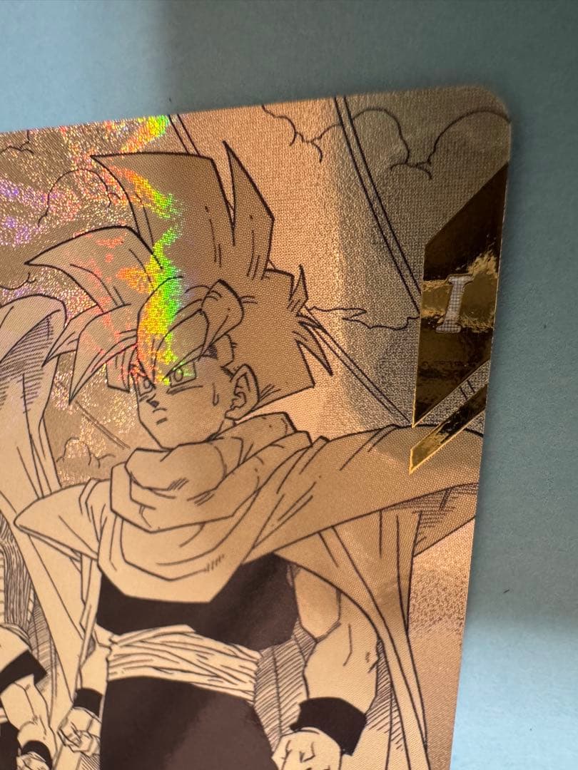 ドラゴンボールスーパーダイバーズ アドバンスパック パラレル 孫悟飯:少年期
