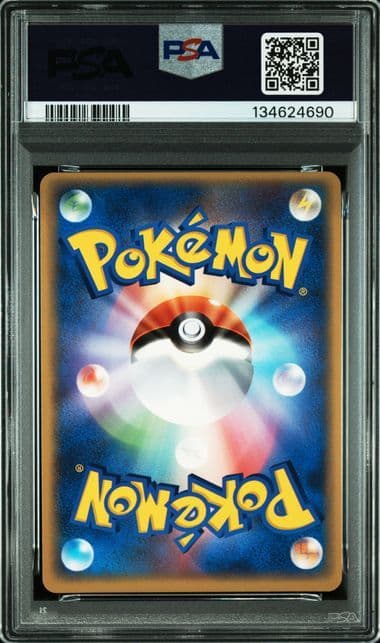 【PSA9】_のカイオーガ プロモ 019/PLAY 第3期 プレイヤーズ