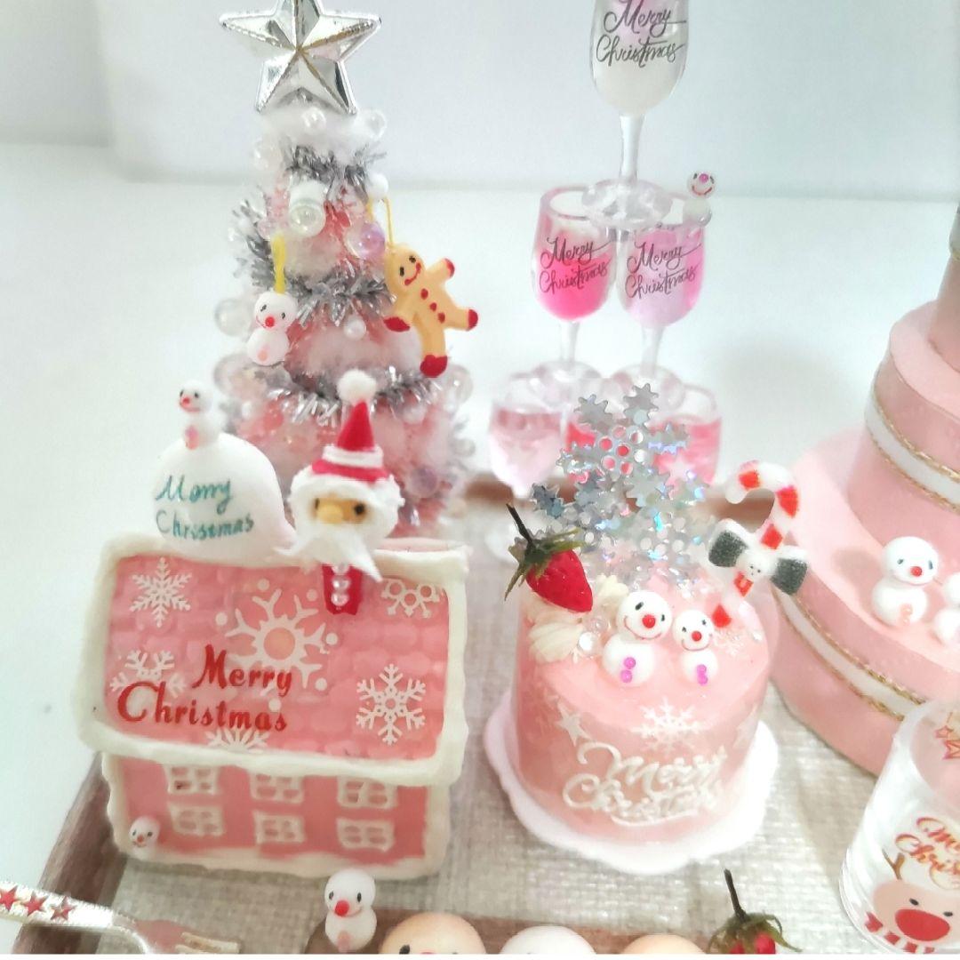 ●専用●彩さま●　No.D74 ピンク色のクリスマスセット