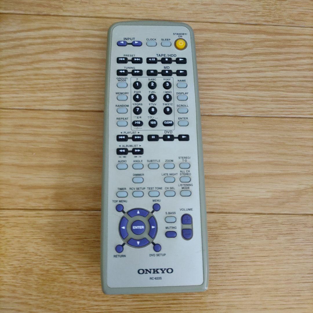 [動作確認済] ONKYO DVD/CD/MD チューナーアンプ FR-UN7