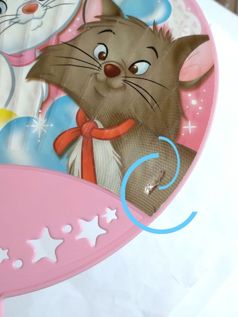 Disney うちわ 5枚 非売品 ディズニー 平成 古〜新 レア