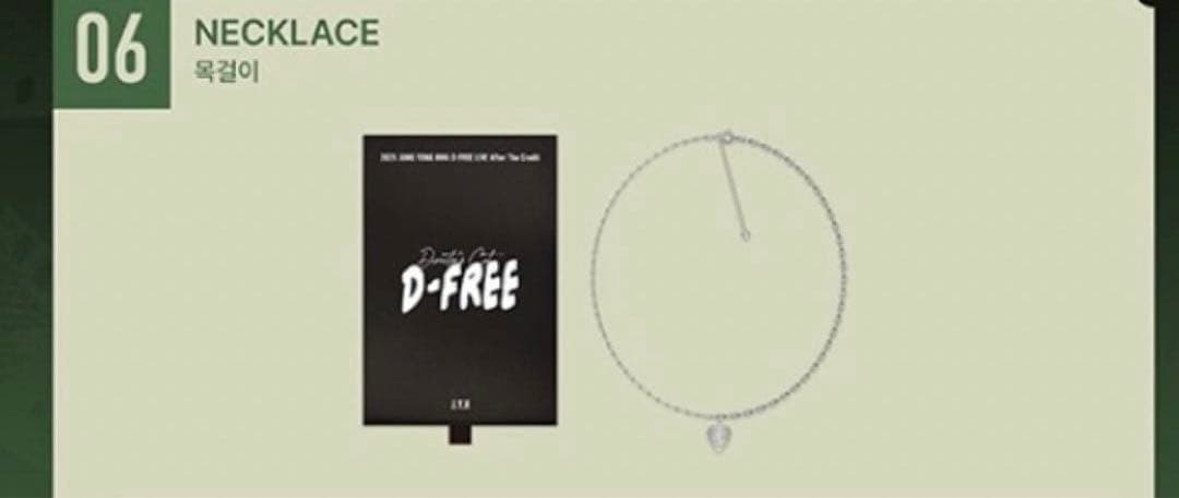 ヨンファ CNBLUE D-FREE LIVE ソロコンサート ネックレス
