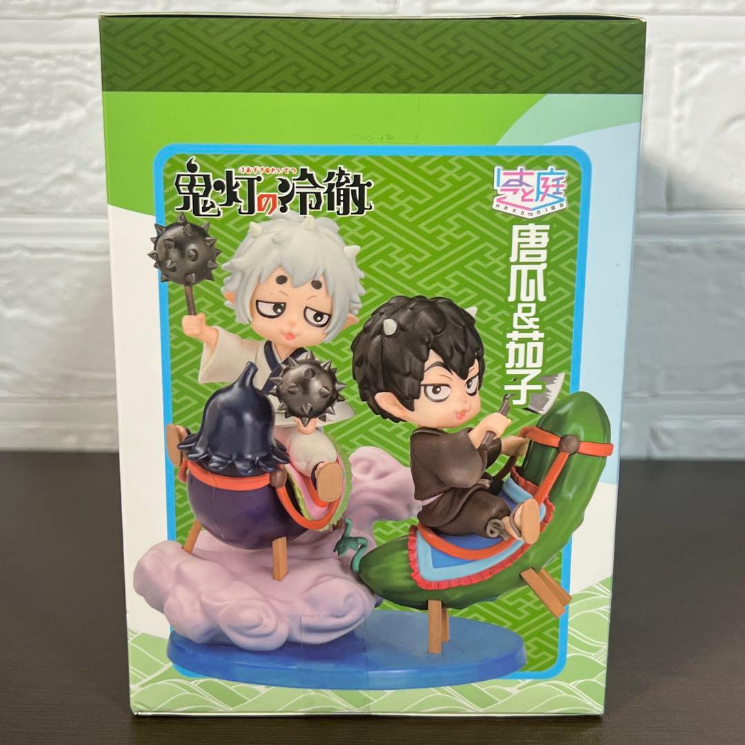 鬼灯の冷徹　はこと庭　唐瓜&茄子　フィギュア　PROOF 江口夏実　新品未開封