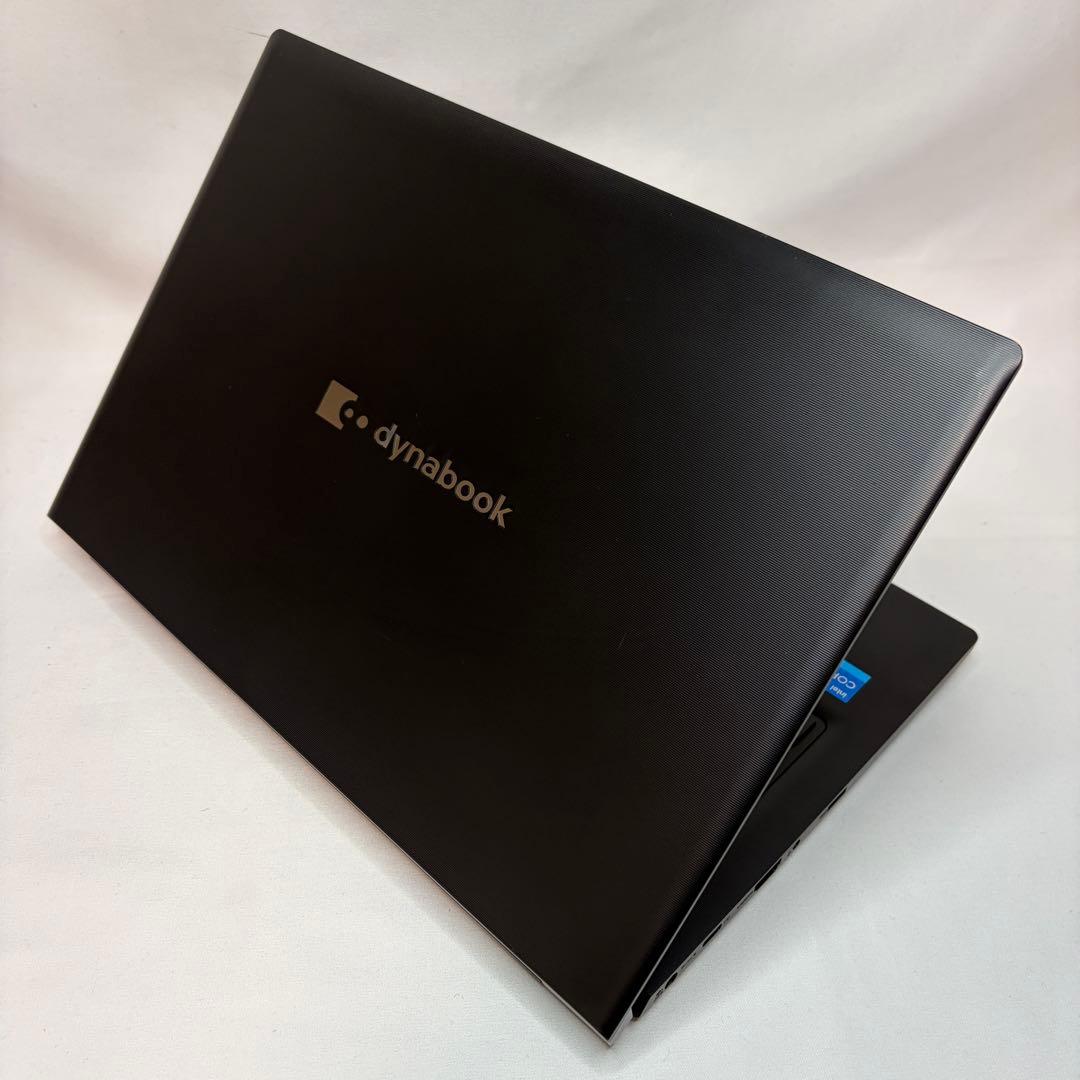 美品 dynabook S73 第11世代 i5 8GB 13.3型 フルHD