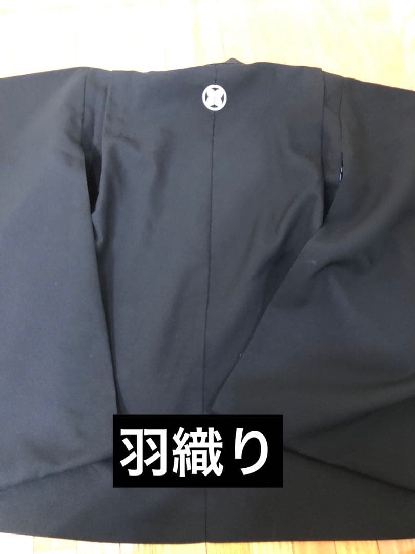 もしもし‼️