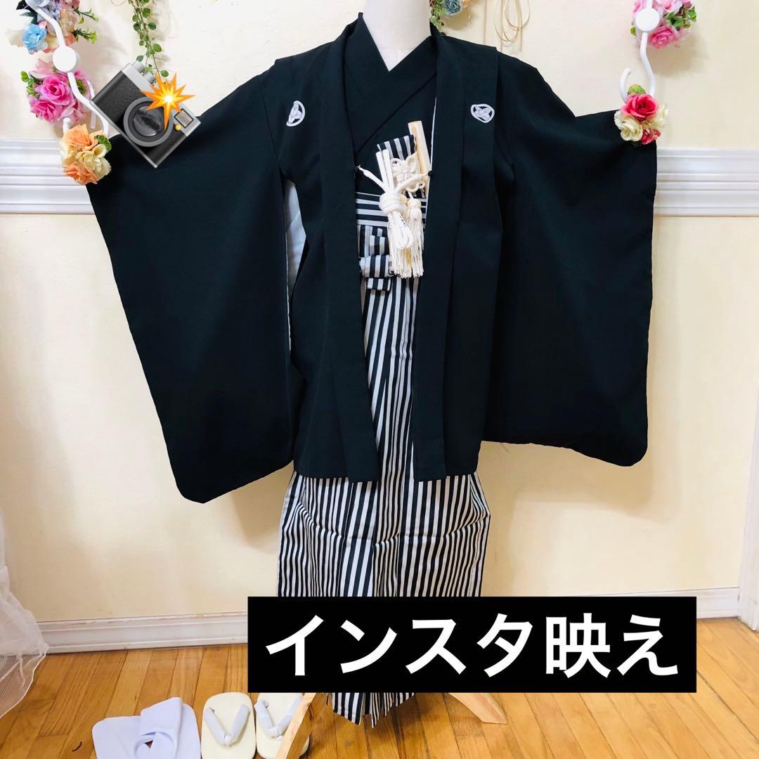 もしもし‼️
