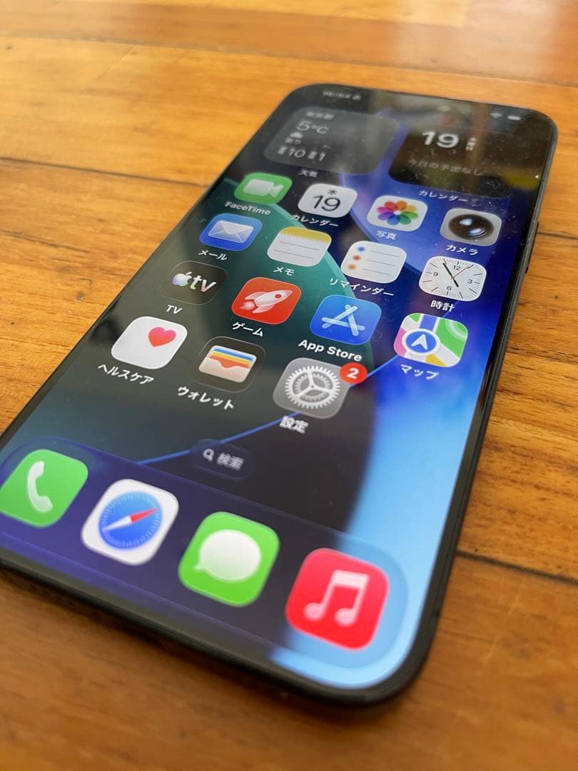 SIMフリー iPhone 15 Pro Max 256GB iFaceケース付