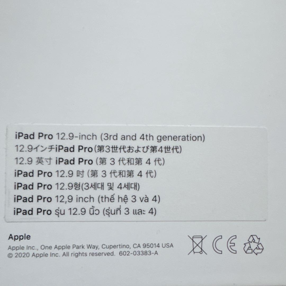 iPad Smart Keyboard Folio MXNL2J 12.9インチ