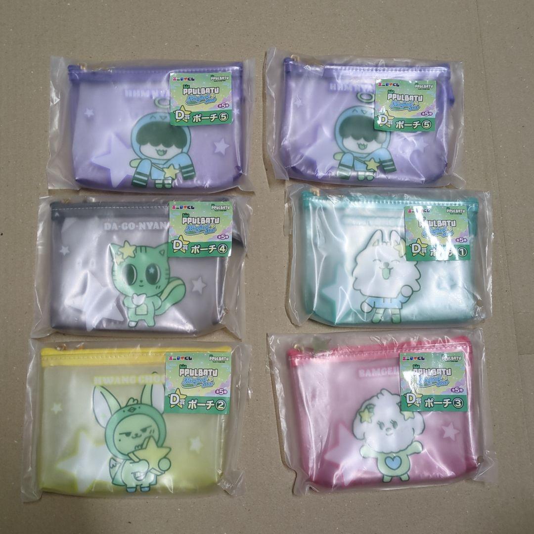 PPULBATU エニマイくじ まとめ売り プルバトゥ