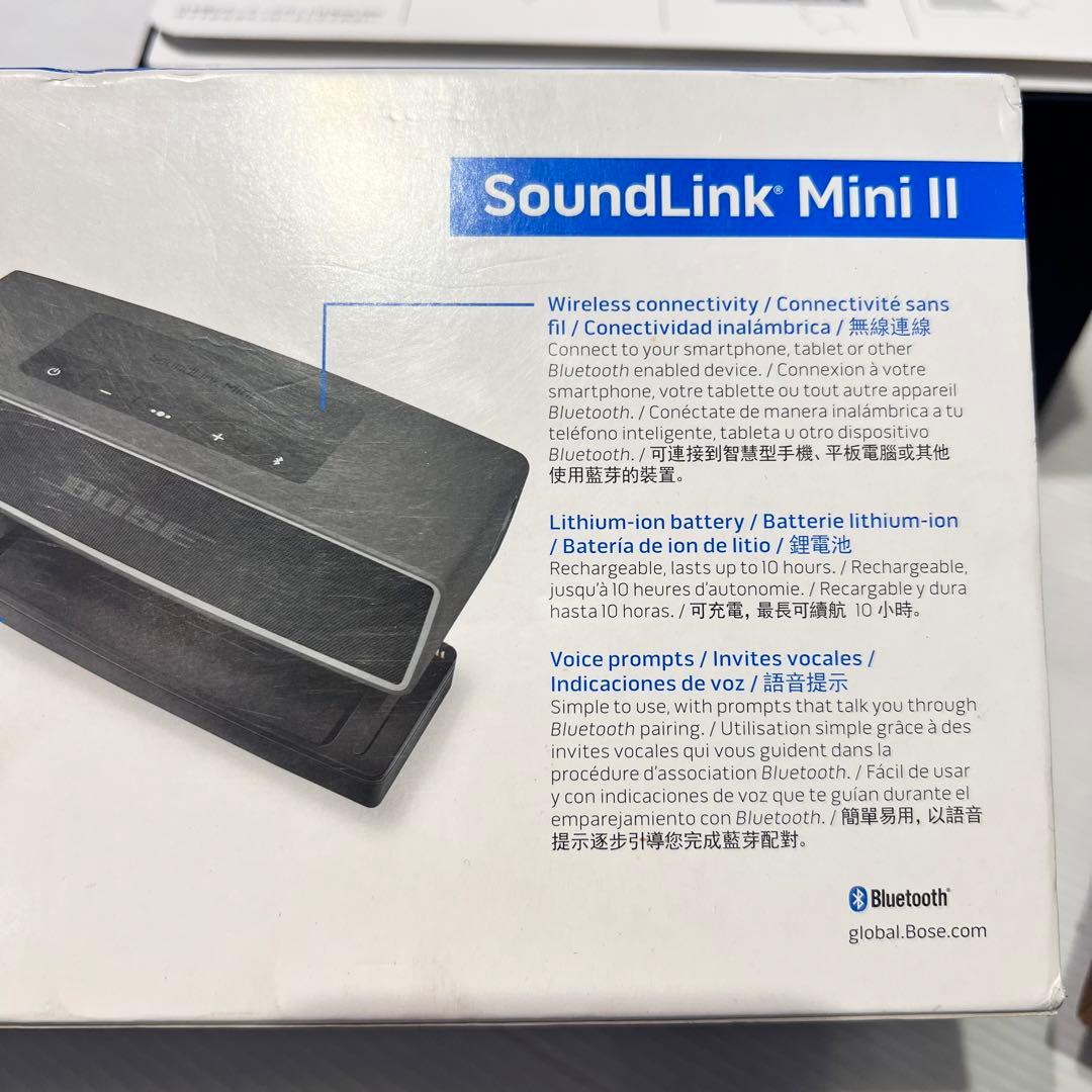 動作確認済み Bose SoundLink Mini II ブラック　箱入り