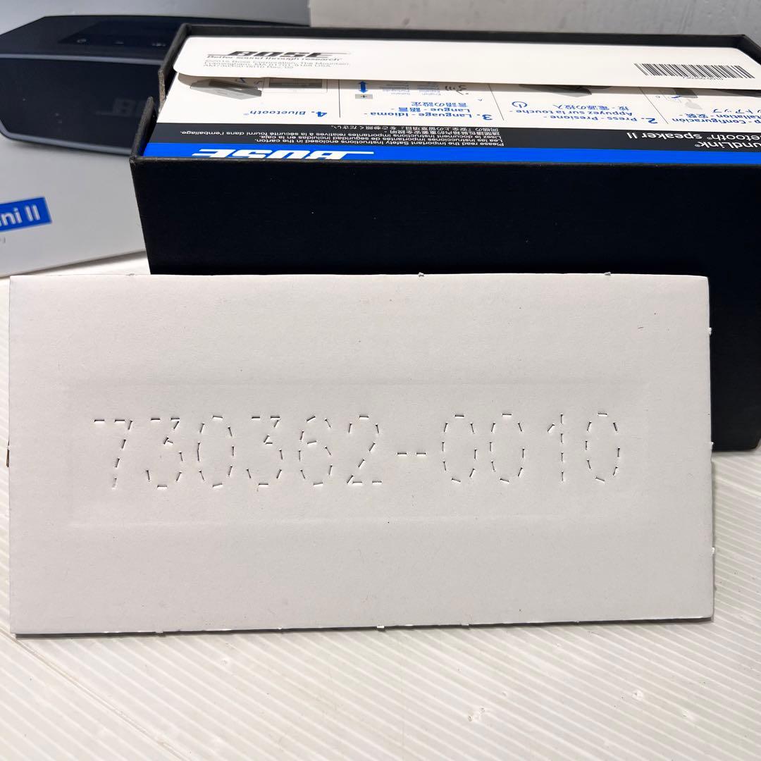 動作確認済み Bose SoundLink Mini II ブラック　箱入り