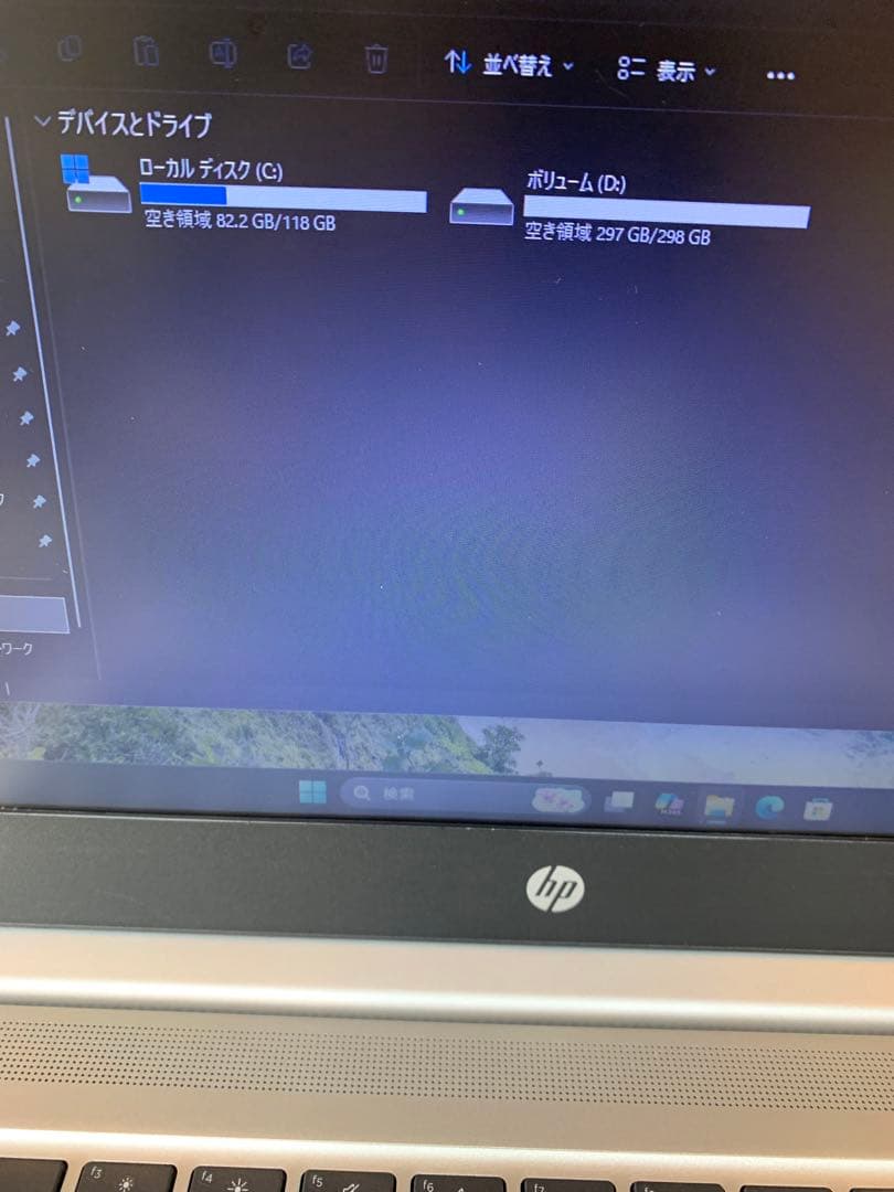 使いやすいProBook 430 G6/13.3インチ液晶、8世代i3搭載機！