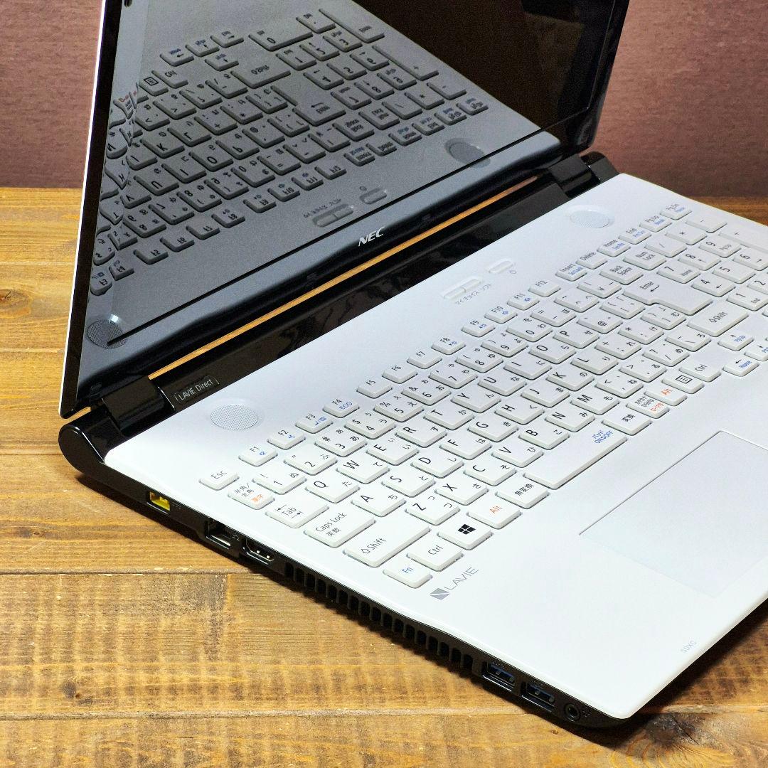 最新Windows11 ノートパソコン i5 8GB 在宅ワーク 011