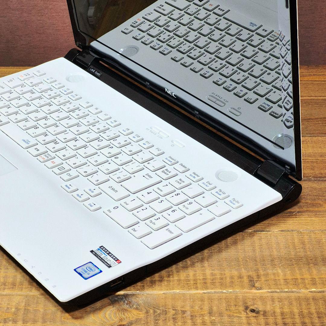 最新Windows11 ノートパソコン i5 8GB 在宅ワーク 011