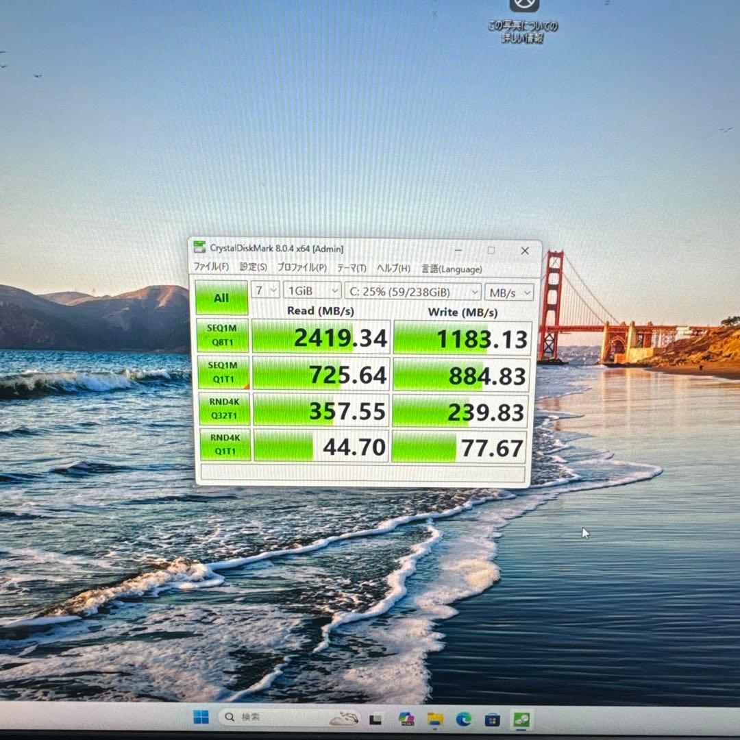 LIFEBOOK U939/A i5-8365U メモリ8G SSD256G