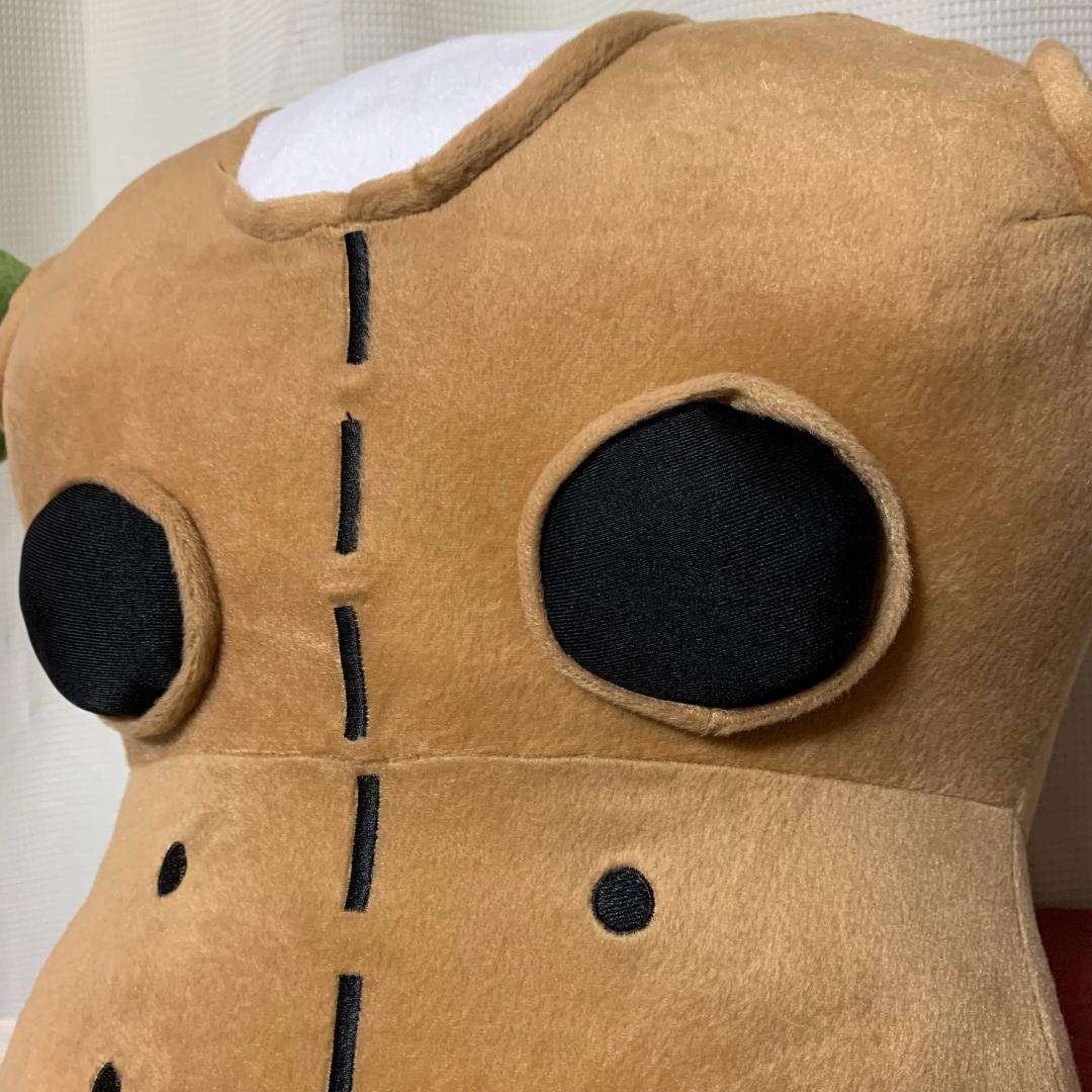 ファイナルファンタジーXI マスコットクッション ゴブリン