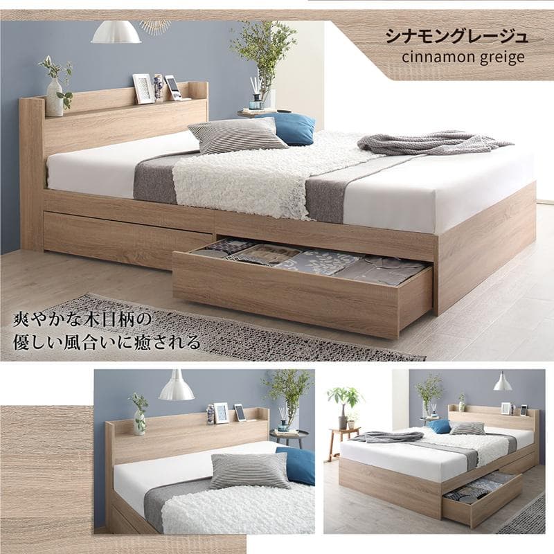 最安値！マットレスなし セミダブルベッド 収納 コンセント 送料込み！ 25