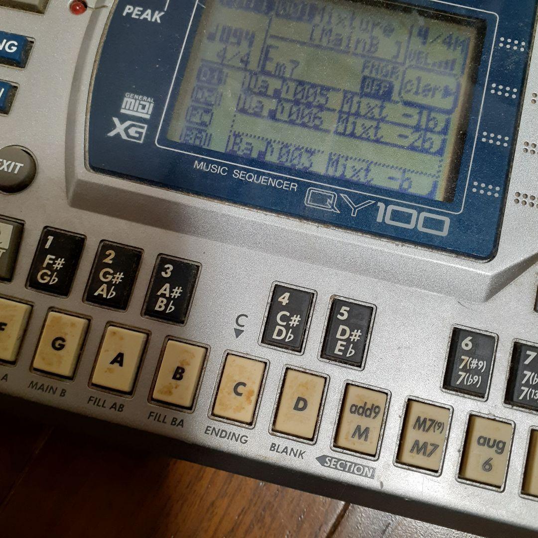 ギターエフェクター他まとめて