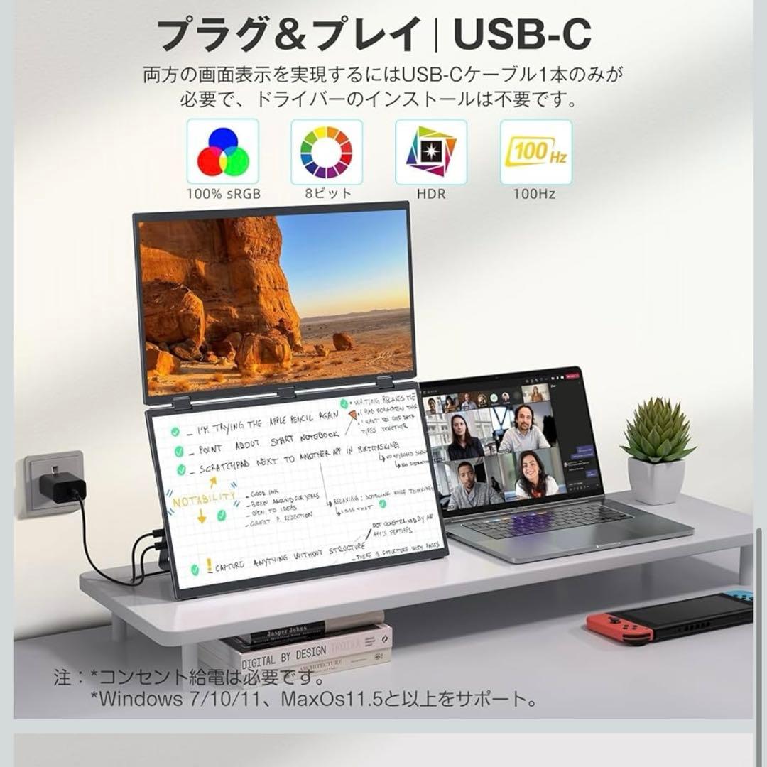 切り干し大根