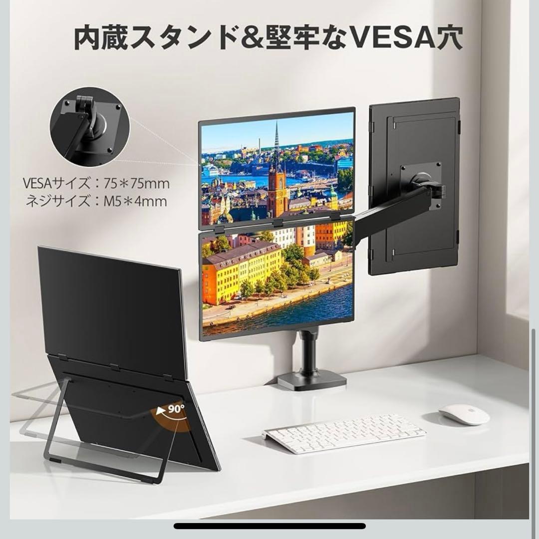 切り干し大根