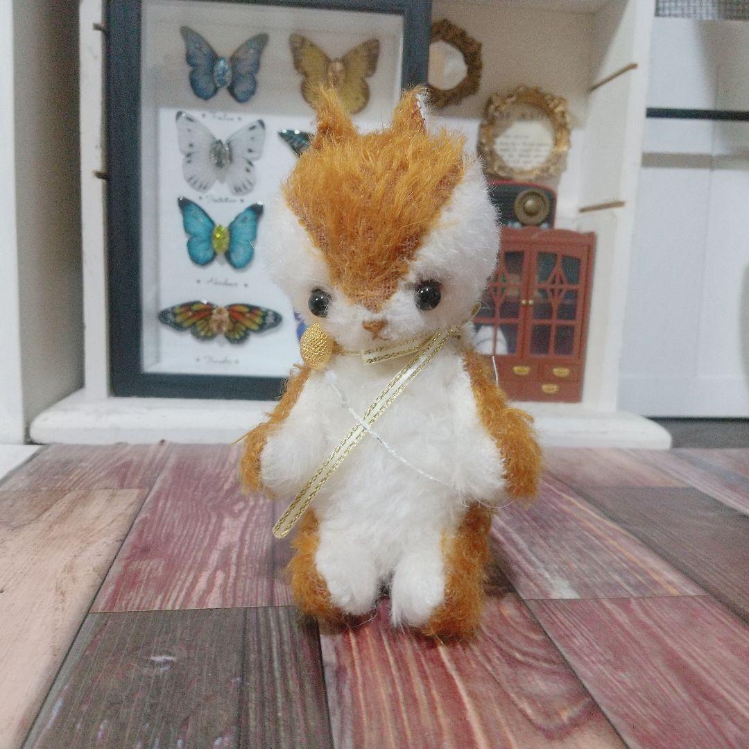 テディベア リス アーティストベア 玩具 ぬいぐるみ
