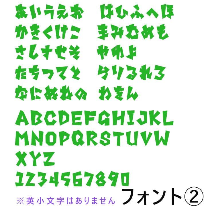 ぴ
