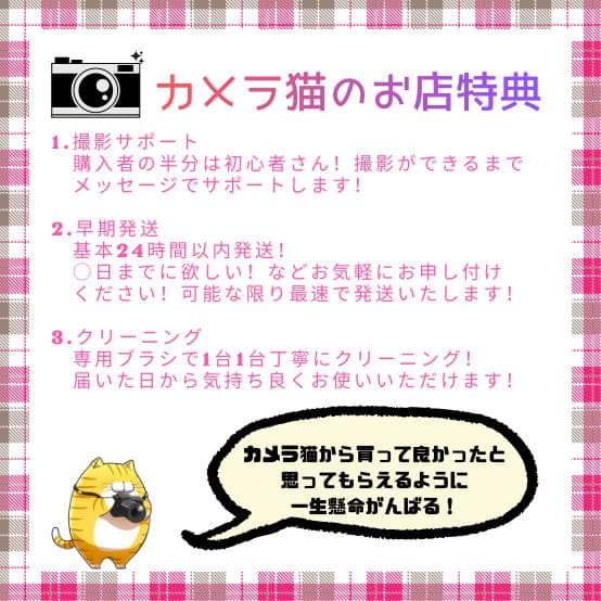 ✨超人気機種✨届いてすぐ使える✨Nikon D200 ダブルレンズセット