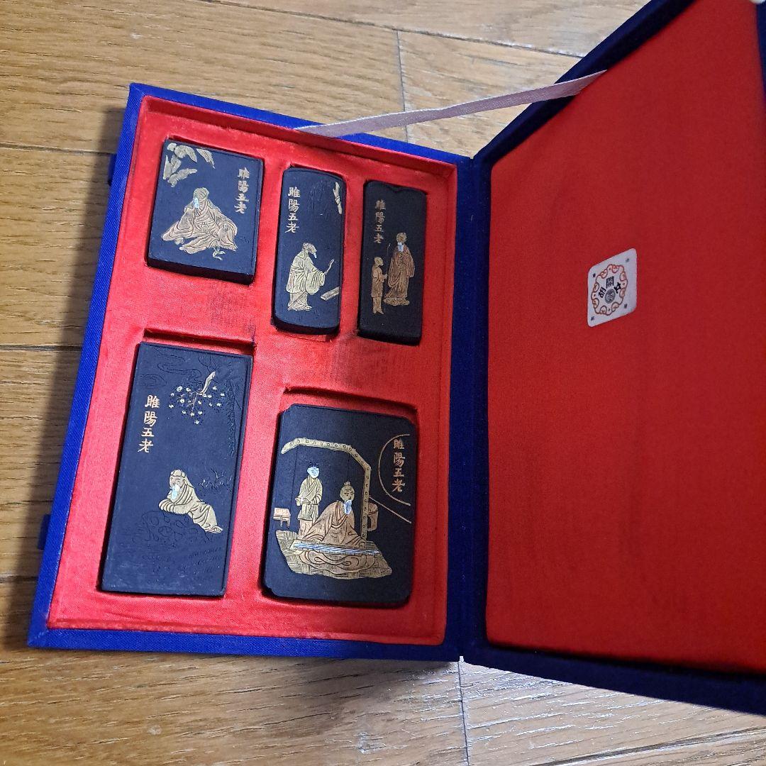 墨　5個セット