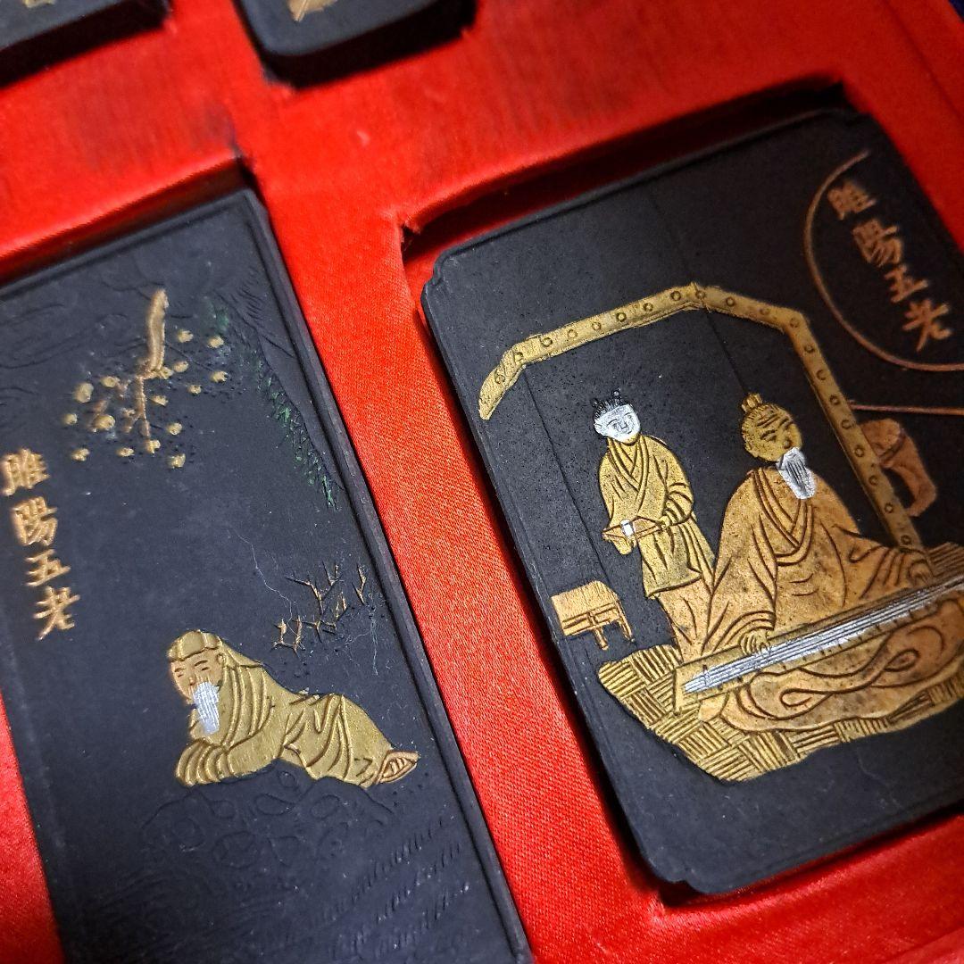 墨　5個セット