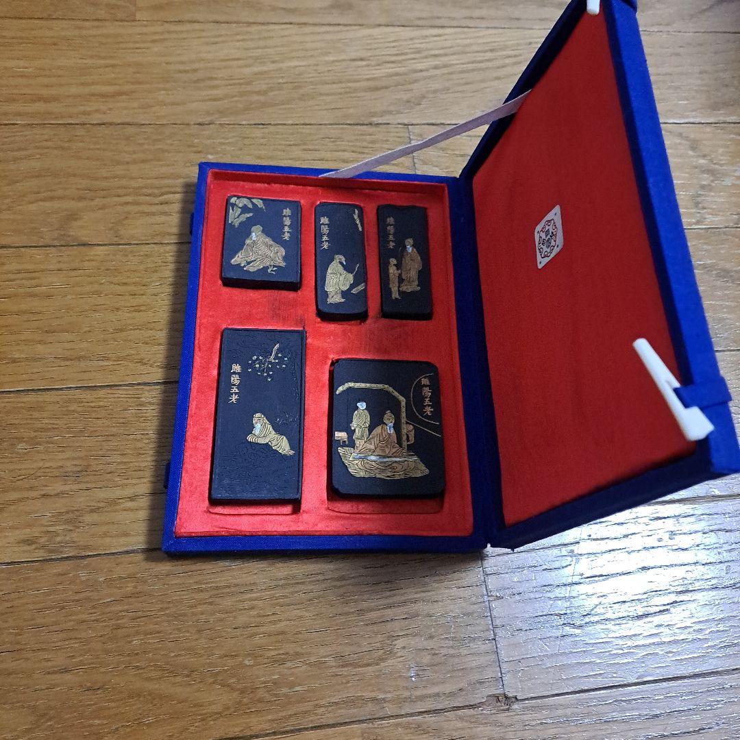 墨　5個セット