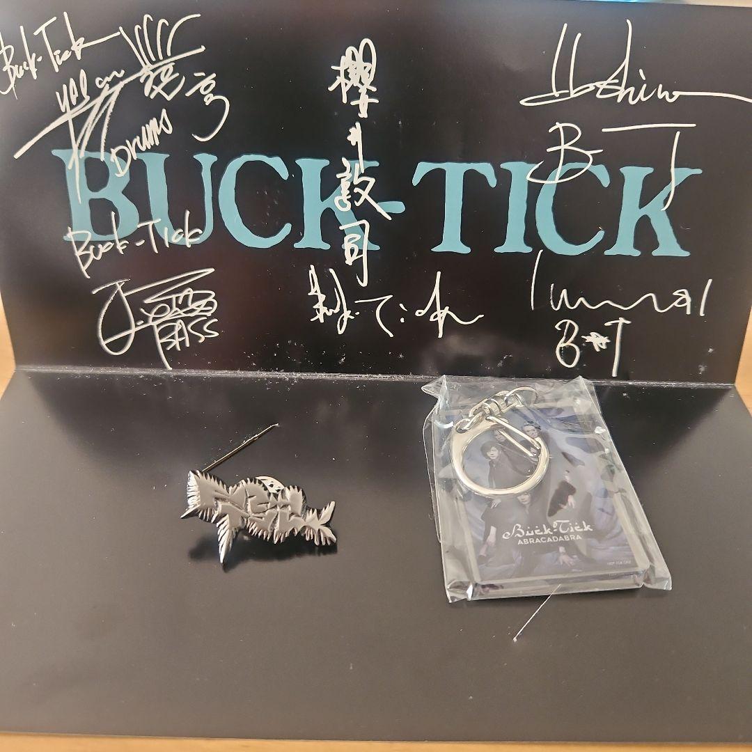 貴重　buck-tick ファンクラブ入会特典