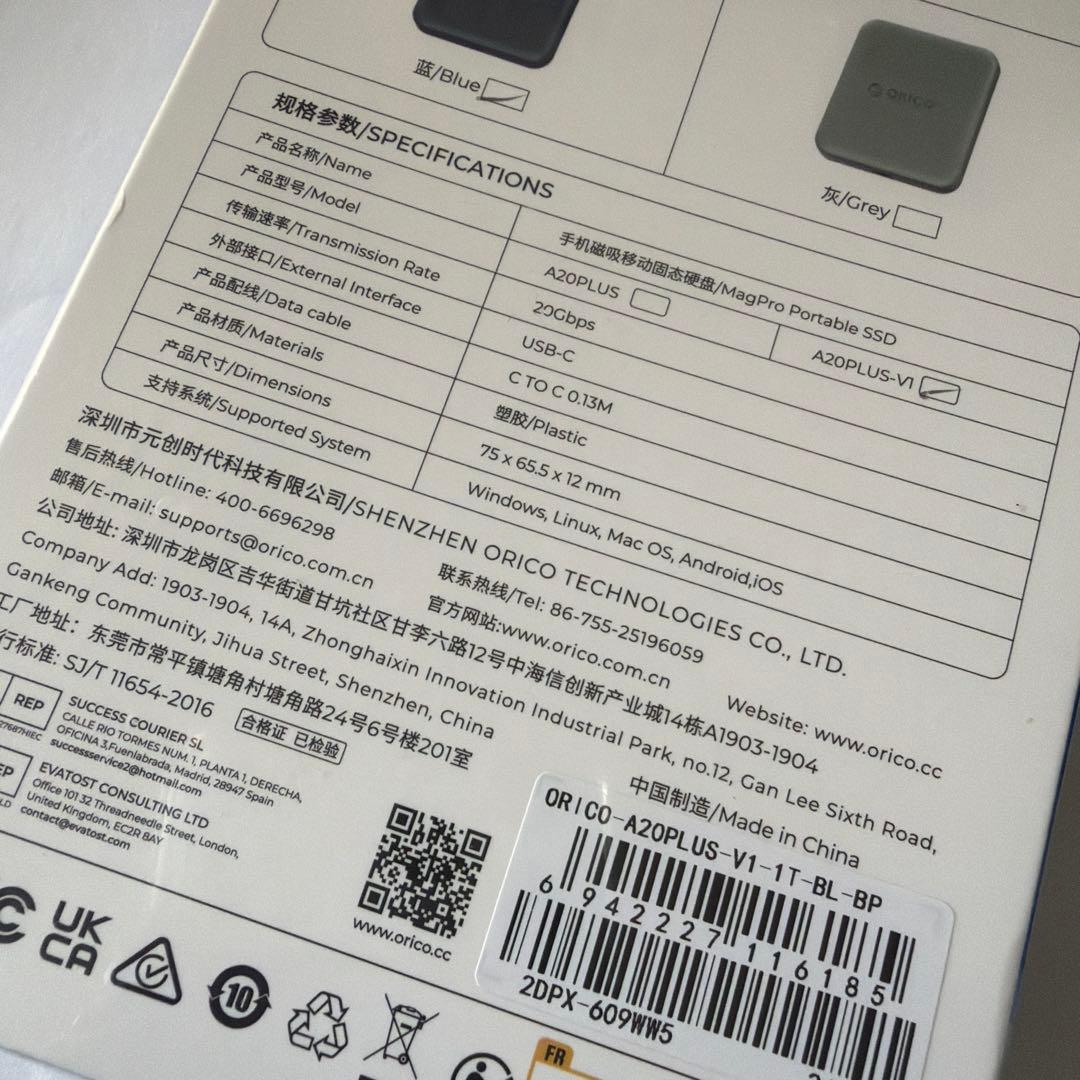 軽量 1TB 外付けハードディスク 推し活 iPhone対応 新品未開封 動画