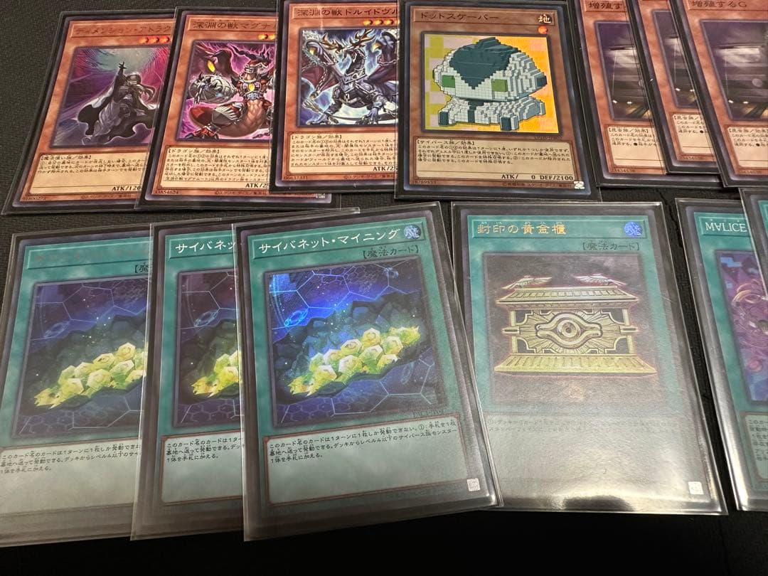 遊戯王　Ｍ∀ＬＩＣＥ　デッキ　　パーツ　スリーブ付き