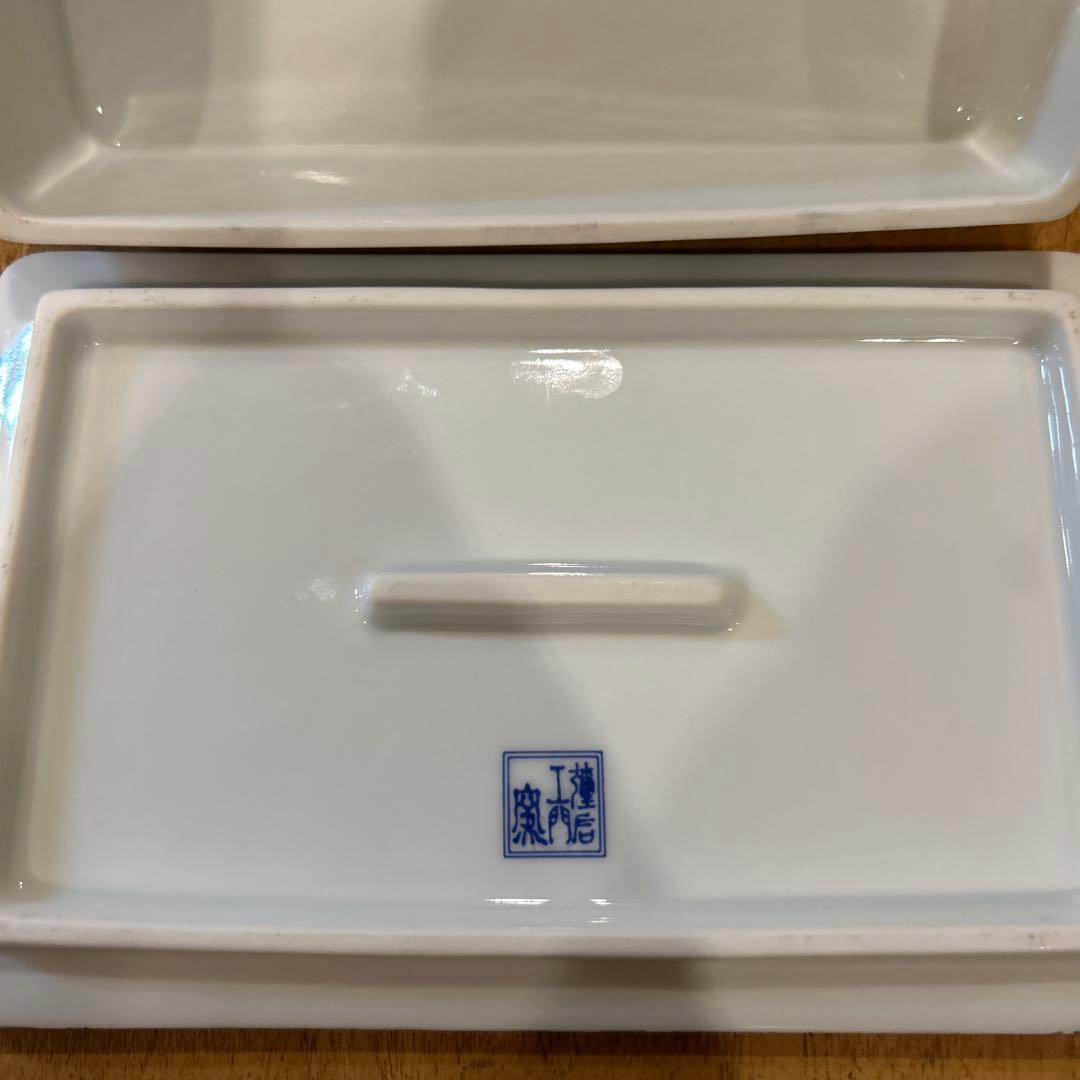【未使用品】有田焼　梅錦　バターケース　バターナイフ