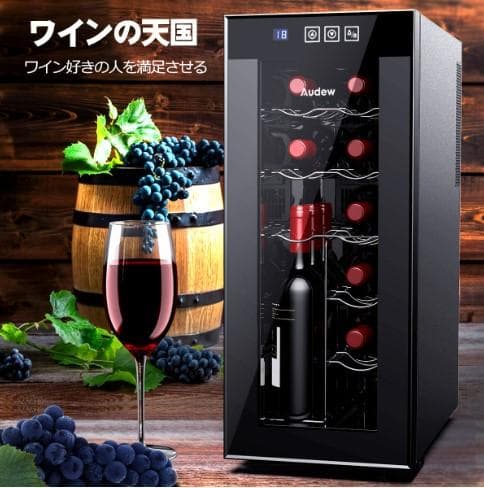 sale 新品 12本収納 ワインセラー ペルチェ静音式　縦置き横置き対応