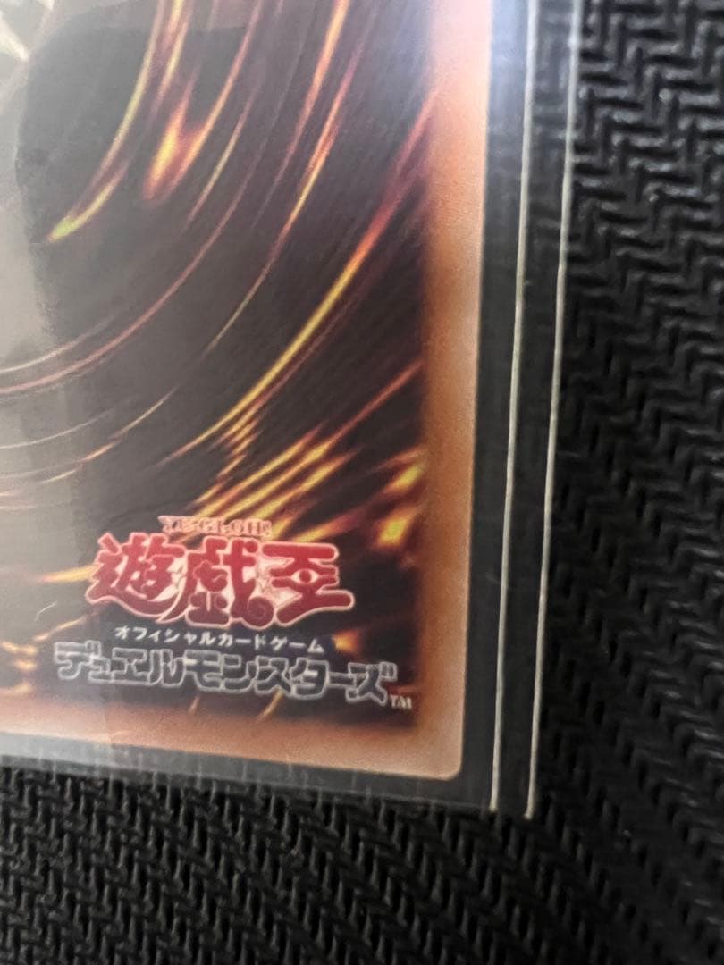 マルチャミーフワロス プリズマティックシークレット　おまけ付き