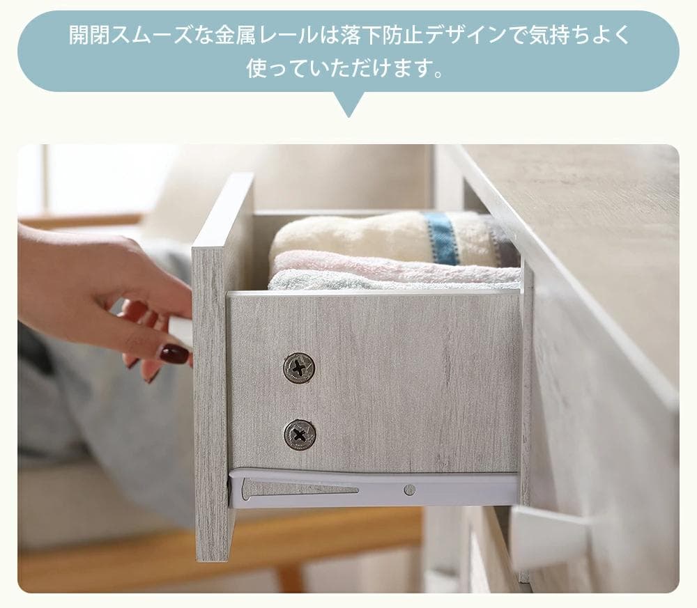 キャビネット サイドボード収納棚タンス 北欧 木目調 おしゃれ【ナチュラル】